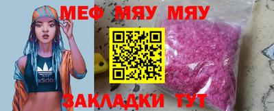 ГАЛЛЮЦИНОГЕННЫЕ ГРИБЫ Бузулук