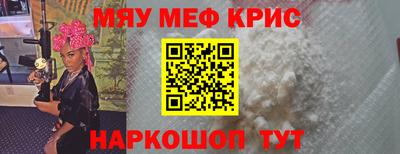 мет Будённовск