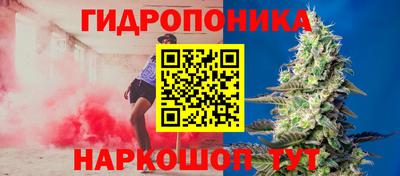 ГАЛЛЮЦИНОГЕННЫЕ ГРИБЫ Бузулук