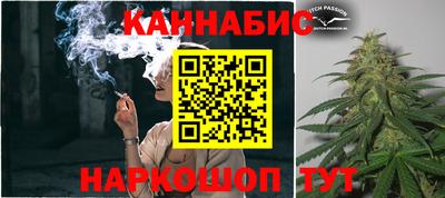 мет Будённовск