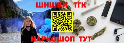 мет Будённовск