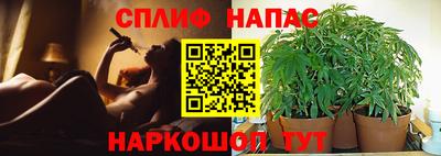 мет Будённовск