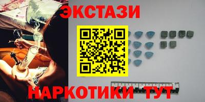 мет Будённовск