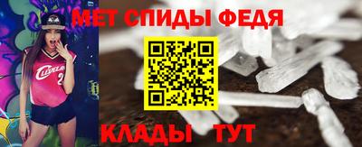 ГАЛЛЮЦИНОГЕННЫЕ ГРИБЫ Бузулук