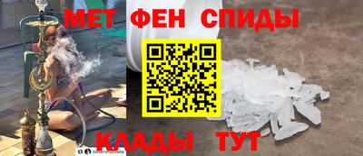ГАЛЛЮЦИНОГЕННЫЕ ГРИБЫ Бузулук