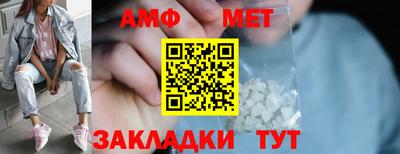 ГАЛЛЮЦИНОГЕННЫЕ ГРИБЫ Бузулук