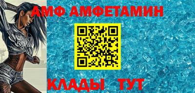 соль ск Бугуруслан