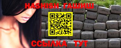 ГАЛЛЮЦИНОГЕННЫЕ ГРИБЫ Бузулук