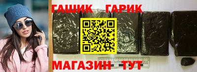 мет Будённовск