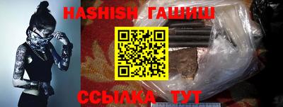 мет Будённовск