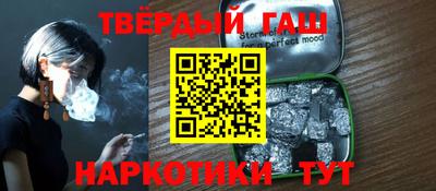 ГАЛЛЮЦИНОГЕННЫЕ ГРИБЫ Бузулук