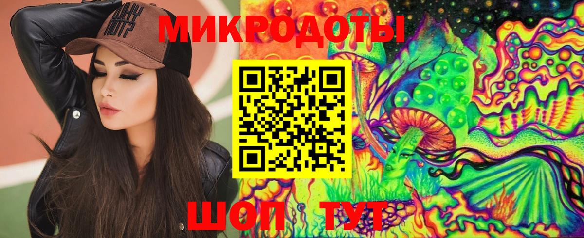 Галлюциногенные грибы мицелий  Вход с VPN  Чебоксары  Галлюциногенные грибы MAGIC MUSHROOMS 
